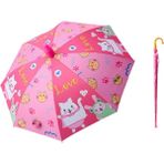 Dzjxfa Otomatik Çocuk Şemsiyesi Karikatür Otomatik Şemsiye Anaokulu Öğrencileri Kapaklı Vinil Güneşlik Şemsiye Uzun Saplı Çocuk Şemsiyesi (Yurt Dışından) - Renkli