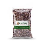 E-aktariye 50 gr Üzüm Çekirdeği