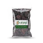 E-Aktariye Kuş Üzümü 50 Gr