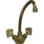 E.C.A 102208003 Krom Osmanlı Eviye Bataryası