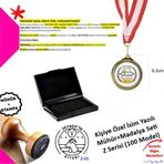 E-Hediyeci Kişiye Özel Burç Temalı Hediye Seti - Kitap Damgası ve Madalya Seti - Z Serisi