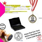 E-Hediyeci Kişiye Özel Burçlu Hediye Seti - Kitap Mührü ve Madalya Seti - Z Serisi