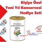 E-Hediyeci Kişiye Özel İsim Yazılı Yılbaşı Hediye Kutusu, Sürpriz Konsept Hediye Kutusu Emojili Yılbaşı Sürpriz Konsept Hediye Set