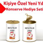 E-Hediyeci Kişiye Özel Mesajlı Konserve Kutusu ve Kişiye Özel Madalya Sürpriz Yılbaşı Hediye Kutusu - Yılbaşı Hediye Seti