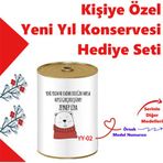 E-Hediyeci Kişiye Özel Yeni Yıl Sürpriz Konserve Hediye Kutusu Arkadaşa, Sevgiliye, Aileye Sürpriz Hediye Kutusu - (100 Yeni Yıl M