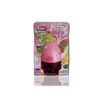 E-Jolly Sakiz Aromali Sise Cam Koku Oda Ve Oto Kokusu Arac Kokusu Kavanoz Koku