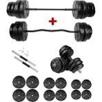 E-Life 78 kg Siyah Z Bar Dambıl Seti & Halter Seti Ağırlık Fitness Seti
