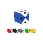 e-life shop Renkli İnfinity Cube Sonsuzluk Küpü Sihirli Küp Fidget Stres Küpü Stres Giderici Oyuncak 1 Adet
