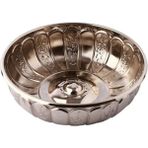 E Orient Metalik Hamam Tası Osmanlı Motifli Metal Banyo Tası Metal - Antik Gümüş