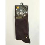 E-Woman Gama 915 Erkek Mikro Modal Core Spun Pamuk Çorap - Standart - Kahverengi