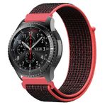 E2M Huawei Watch 20 mm KRD-03 Hasır Kordon-2 Bordo