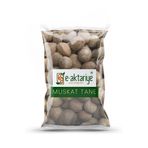 ea e-aktariye Muskat 5 Adet