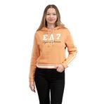 EA7 Kadın Kapüşonlu Sweatshirt, Turuncu, S Beden