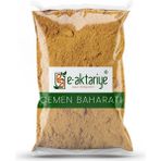Eaktariye Çemen Baharatı 250 gr - 1 Adet