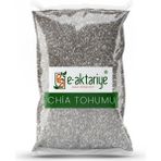 Eaktariye Chia Tohumu 250 gr - 1 Adet