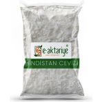 Eaktariye Hindistan Cevizi Orta İnce 1 kg - 1 Adet