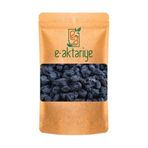Eaktariye Siyah Üzüm Kurusu (Çekirdeksiz) 1 kg