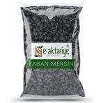 Eaktariye Yaban Mersini Blueberry (Kurutulmuş) 100 gr - 1 Adet