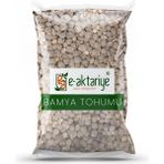 Eaktariye Yenilebilir Yerli Bamya Tohumu 1 kg - 1 Adet
