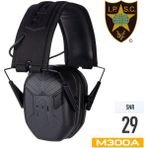 Earmor M300A-IPSC Edıtıon Elektronik Atış Kulaklığı Kulak Koruması Siyah M300A-BK-IPSC - 1