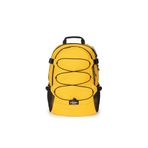 Eastpak Gerys Laptop Bölmeli Sırt Çantası, Cs Sunrise