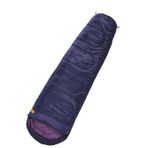 Easy Camp Cosmos Uyku Tulumu