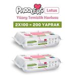Easy Clean Lotus Çiçeği Kokulu Yüzey Temizlik Havlusu 2x100 (200 Yaprak)