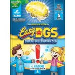 Easy Dikkati Guclendirme Seti 6-9 Yas A Kitapcigi