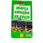Easyso Pratik Arapça Konuşma Kılavuzu Sözlük Ilaveli