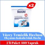 Easyway Okyanus Esintili Kokulu - Yüzey Temizlik Havlusu 2li Fırsat Paketi - 230 Yaprak x 2 Adet