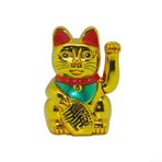 Eawfgtuw Beckoning Maneki Neko, Zenginlik ve Servet için Sallayan Kedi, Altın Stand (parlak altın)