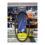 EAYMOTO Yamaha Cygnus Rs 125 Varyatör Tahrik Kayışı 760x22x30 Michln Aktarma Kayış Arasmto