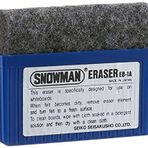 EB-1A SNOWMAN BEYAZ TAHTA SİLGİSİ