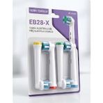 EB28-X Elektrikli Diş Fırçası Yedek Başlığı, Oral-B ile Uyumlu, Çok Açılı Kıllar, Derin Temizlik, Cross Action Uyumlu, 4'lü Paket