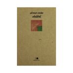 EBABIL - AHMET VESKE