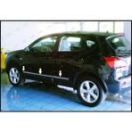 Ebal Oto Nissan Qashqai Krom Yan Kapı Çıtası 6 Prç. 2007-2014 P. Çelik