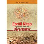Ebruli Kitap Diyarbakır