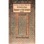EBU HANIFE'NIN HOCASI HAMMAD VE FIKHİ GÖRÜŞLERİ - MEHMET ÖZGÜ ARAS