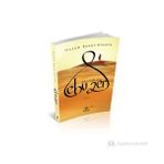 EBU ZER HAK VE HALK ADAMI - HASAN BASRI BILGIN