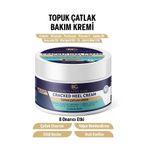 e&ç excellent care Topuk Çatlak Ayak Bakım Kremi