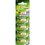 EC Shop Gp Batteries Gp 5'li 23A 12V Alkalin Spesifik Pil