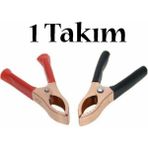 EC Shop Inciroto Akü Maşası Lüx Takım Mini Akü Takviye Maşa Akü Maşası 1 Takım