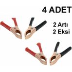 EC Shop Inciroto Lüx Mini Akü Maşası 4 Adet 2 Artı 2 Eksi Takım Akü Takviye Kabloları