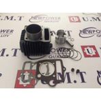 EC Shop Mert Motor Sılındır 100 cc Cup 4 Vites Kuba Dragon-Ege Mondial Sfc