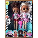 EC Shop Toptanda Trend Lol Suprise Bebek Seti O.m.g Fashion Design Oyuncak Sonsuz Hareket Eklemli