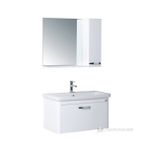 Ece Banyo Note 60 Banyo Dolabı - Beyaz