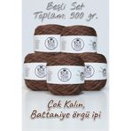 Ece Örgü Tasarım Atölyesi Spesso, kahverengi, parmakla örüme uygun, 5mm kalınlığında, battaniye, ceket, örgü ipi(500 gr.)