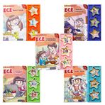 Ece Serisi 5'li Set - Sesli Kitap - Kolektif