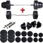 Ecgspor 108 kg Halter Seti ve Dambıl Seti Ağırlık Seti Fitness Seti Z Bar