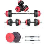 Ecgspor 17 kg Multifonksiyonel Kırmızı Siyah Halter Seti ve Dambıl Seti